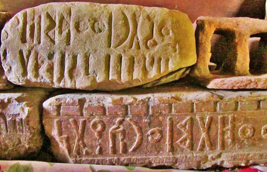 Ancient Blocks in Yeha, Ethiopia 02