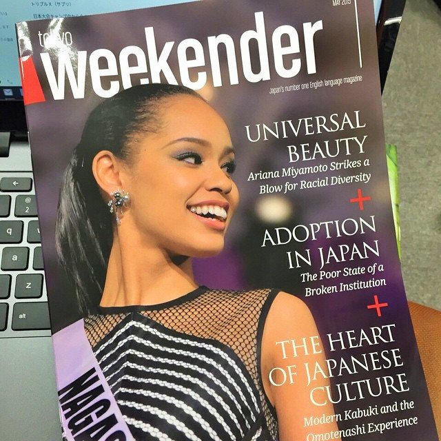 Miss Japan Ariana Miyamoto 04