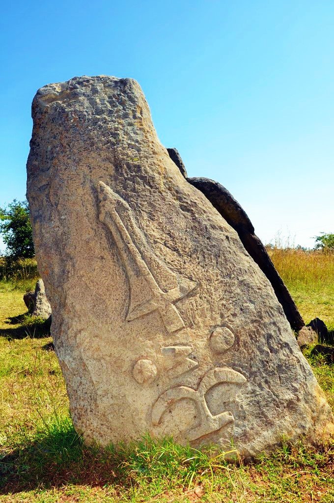 Megalithic Stones of Tiya, Ethiopia, Africa