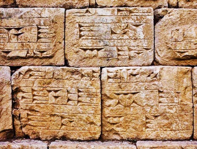 Cuneiform writings were found in Upper Egypt at Amarna