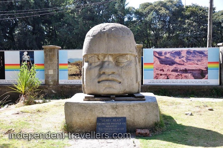 National Museum of Ethiopia 0