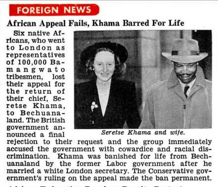 Seretse Khama & Ruth Williams 04